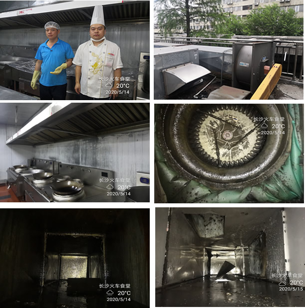 清洗长沙市火车站食堂厨房油烟系统工程案例