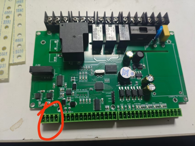 关于家美扫天下设备加热单触屏报码故障的处理报告（一）