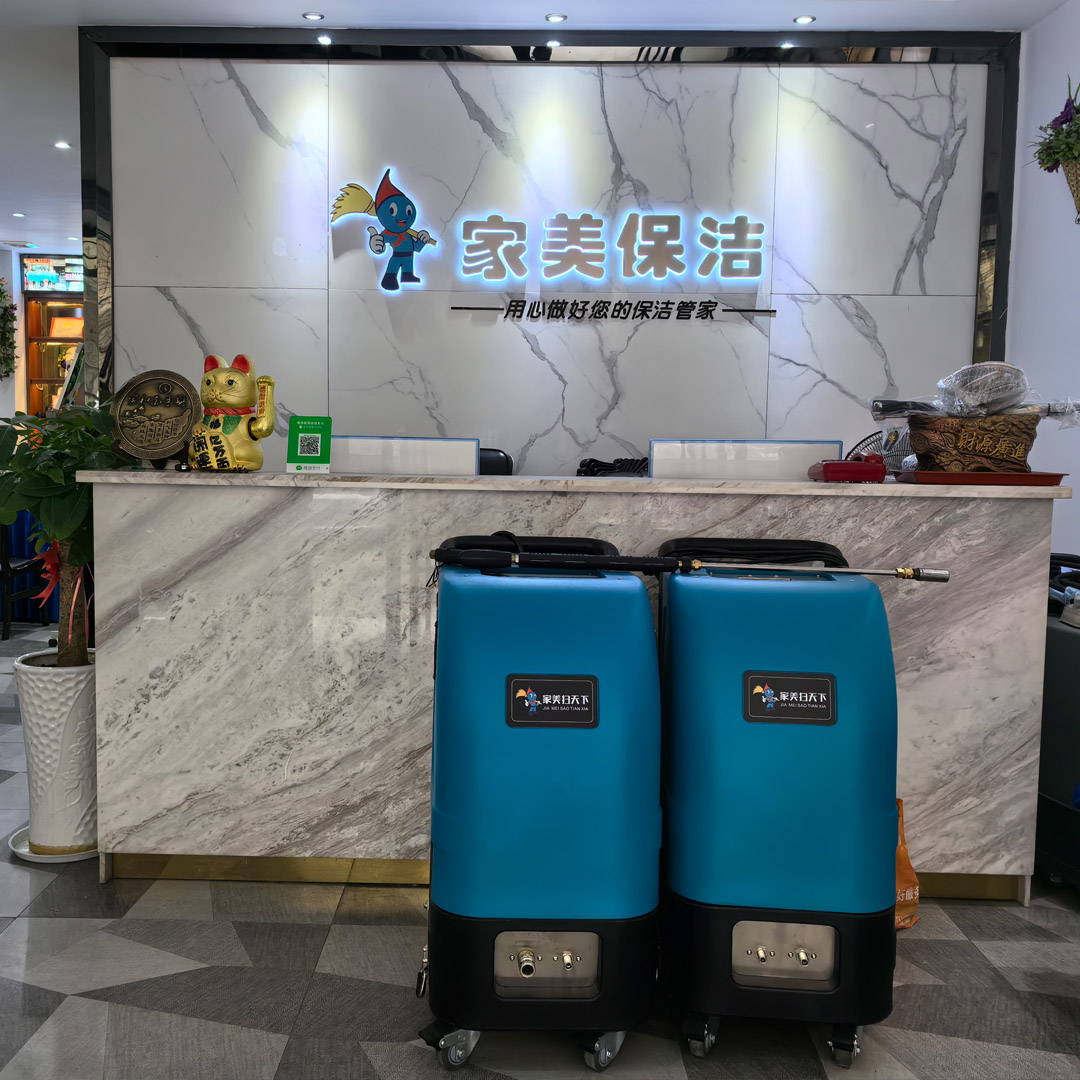 做车身广告的意义，不只是曝光，可以参考家美扫天下